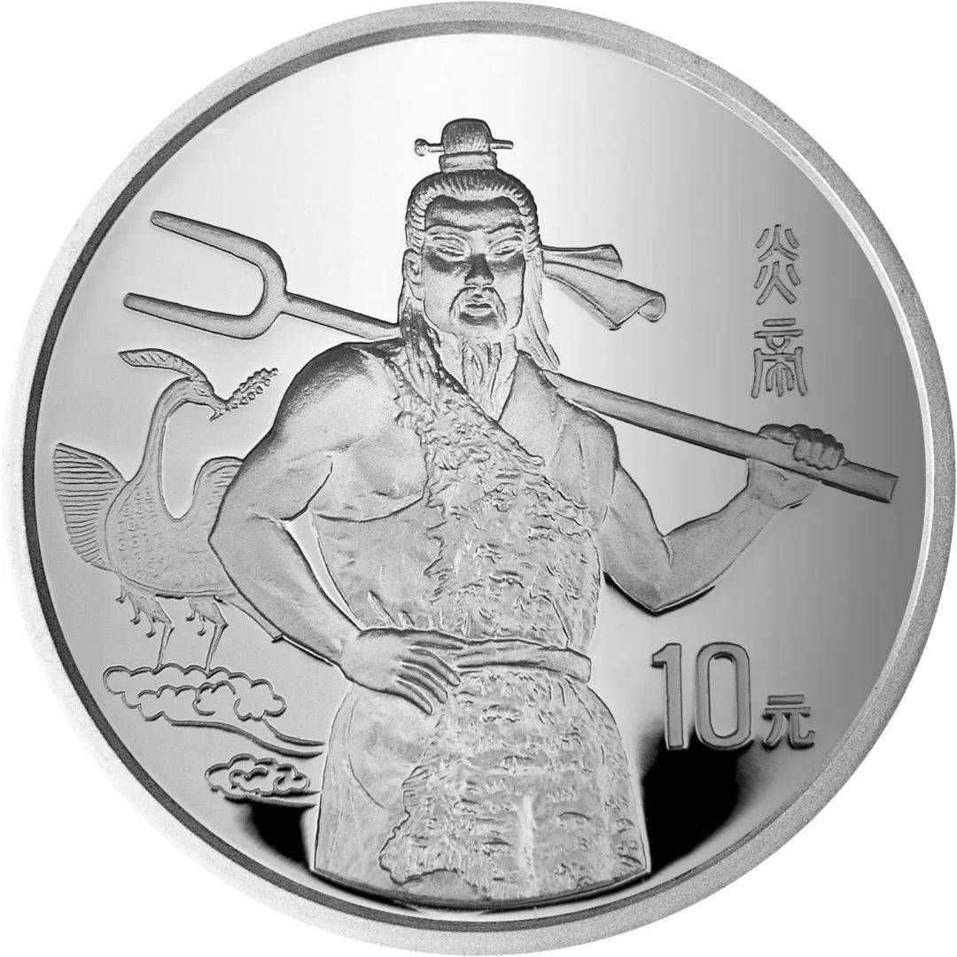 跟着纪念币去旅游 | 热火河南<strong></p>
<p>币物</strong>，币上游