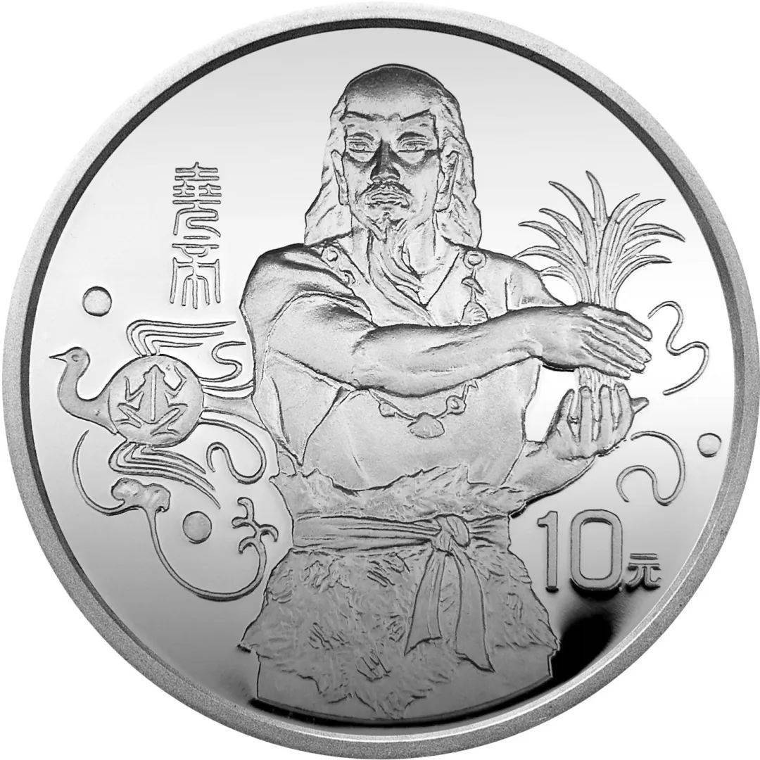 跟着纪念币去旅游 | 热火河南<strong></p>
<p>币物</strong>，币上游