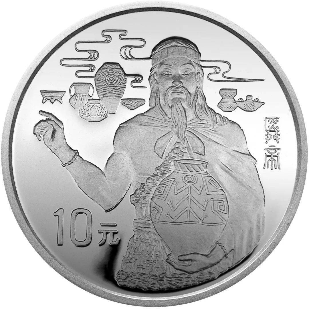跟着纪念币去旅游 | 热火河南<strong></p>
<p>币物</strong>，币上游
