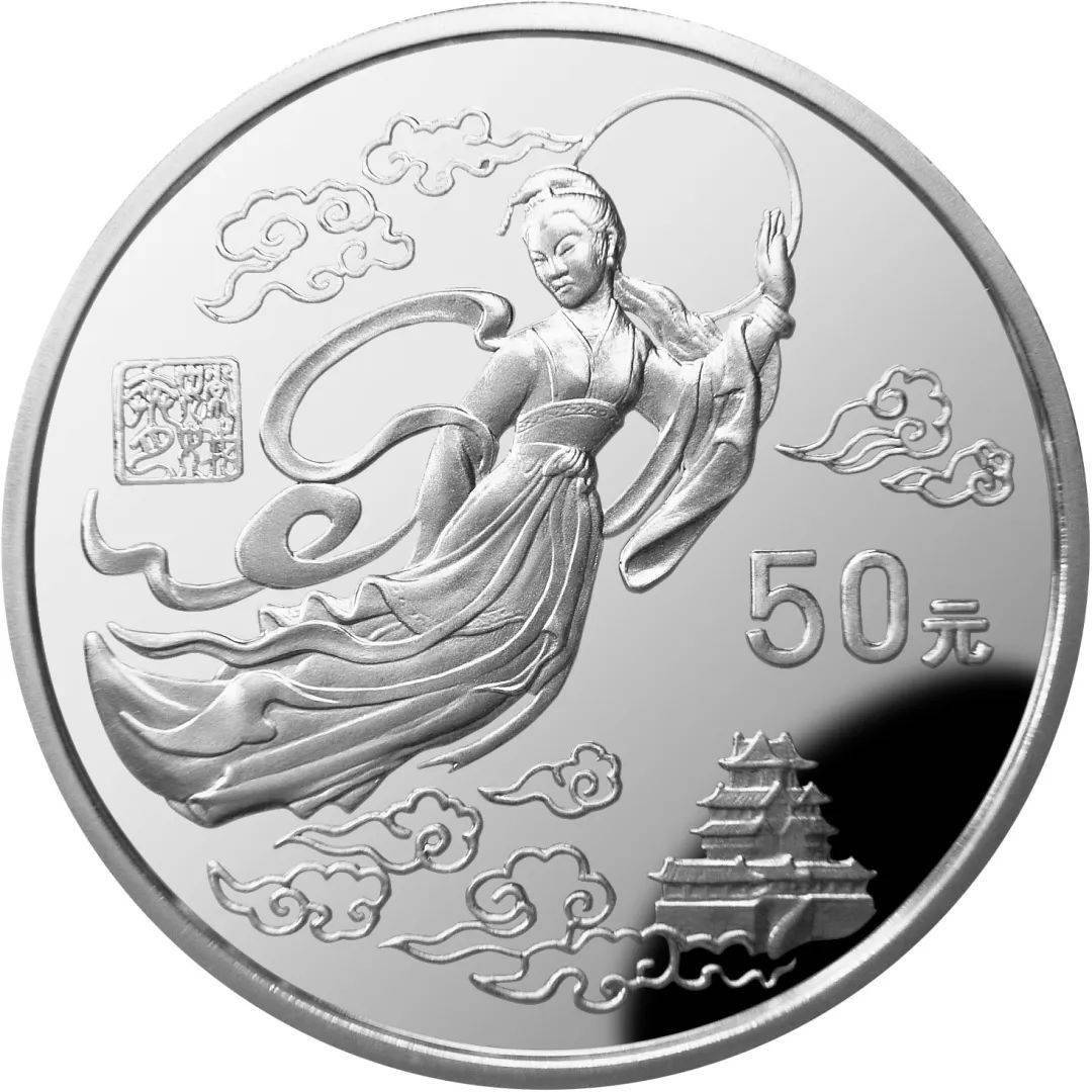 跟着纪念币去旅游 | 热火河南<strong></p>
<p>币物</strong>，币上游
