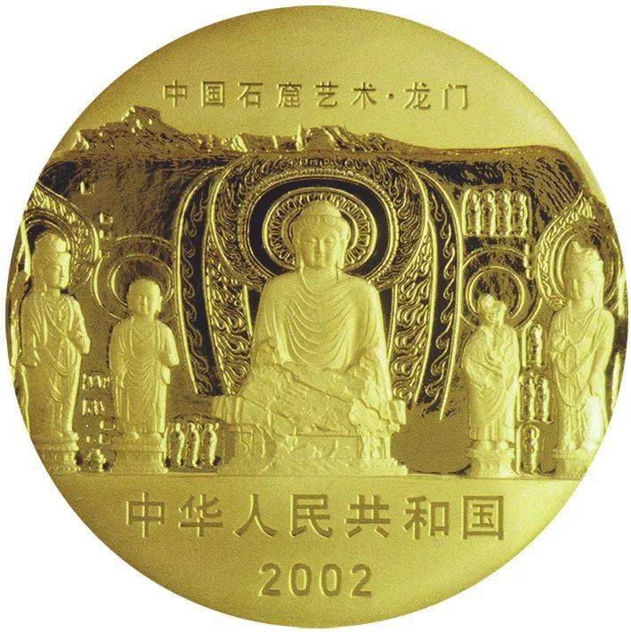 跟着纪念币去旅游 | 热火河南<strong></p>
<p>币物</strong>，币上游
