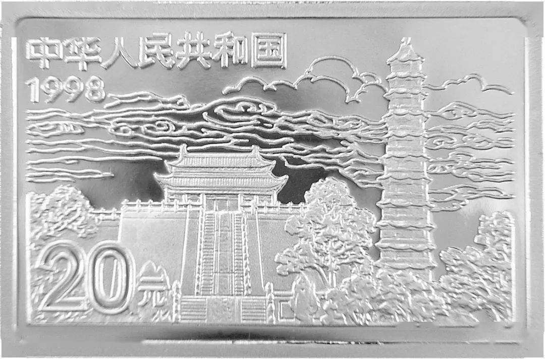 跟着纪念币去旅游 | 热火河南<strong></p>
<p>币物</strong>，币上游