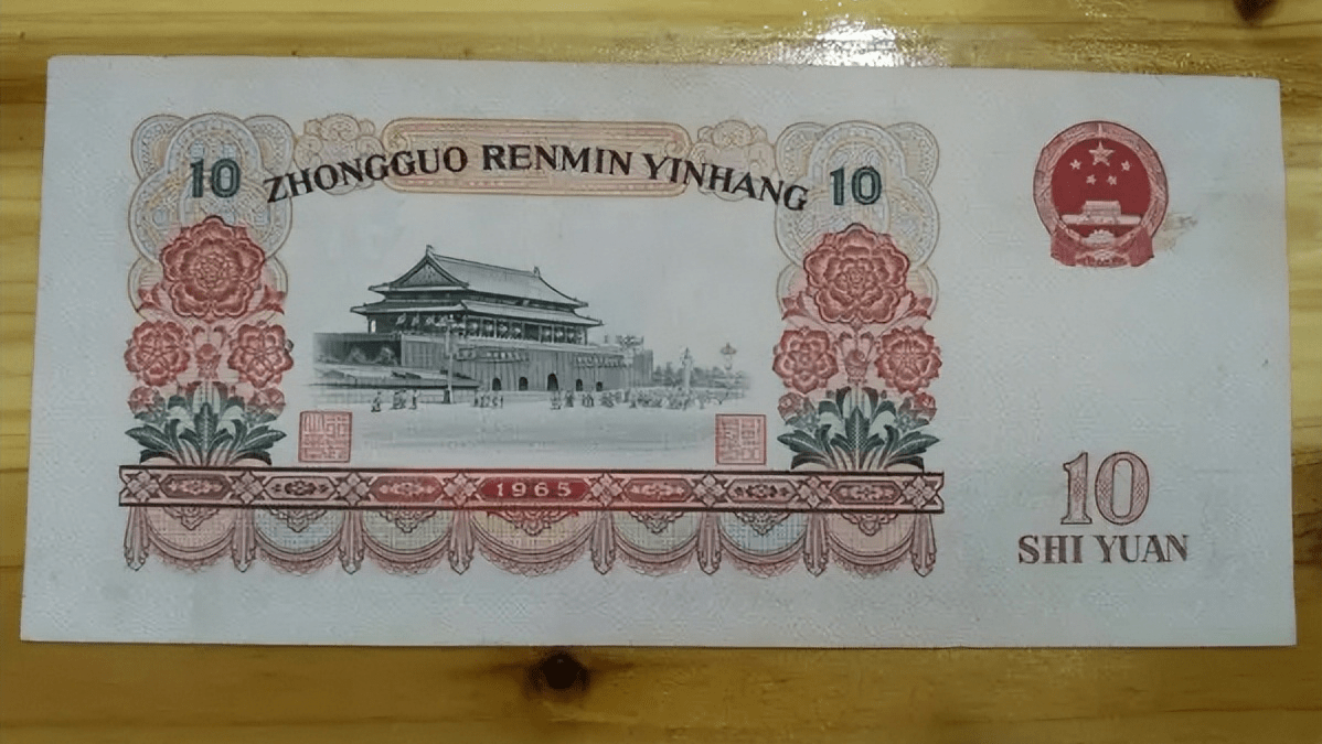 你手里面的纸币<strong></p>
<p>币物</strong>，有可能是水洗币，如何辨别水洗币？
