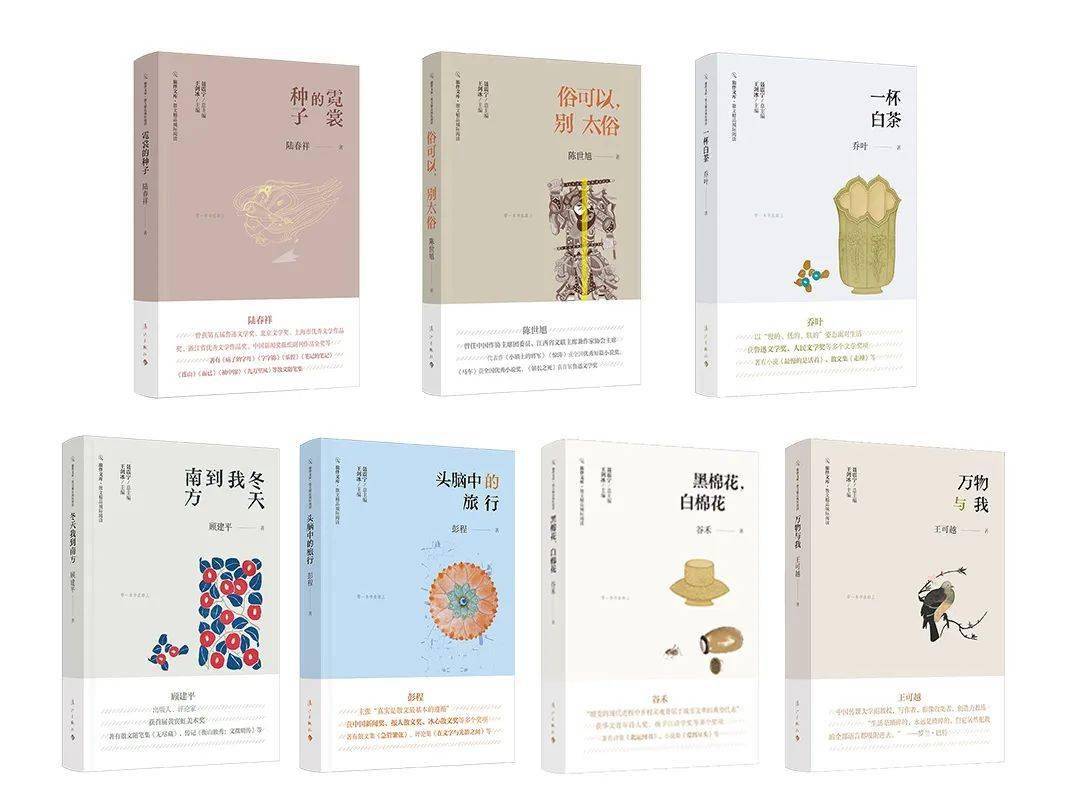 我遇见万物<strong></p>
<p>币物</strong>，万物也是我的笔记 | 《万物与我》