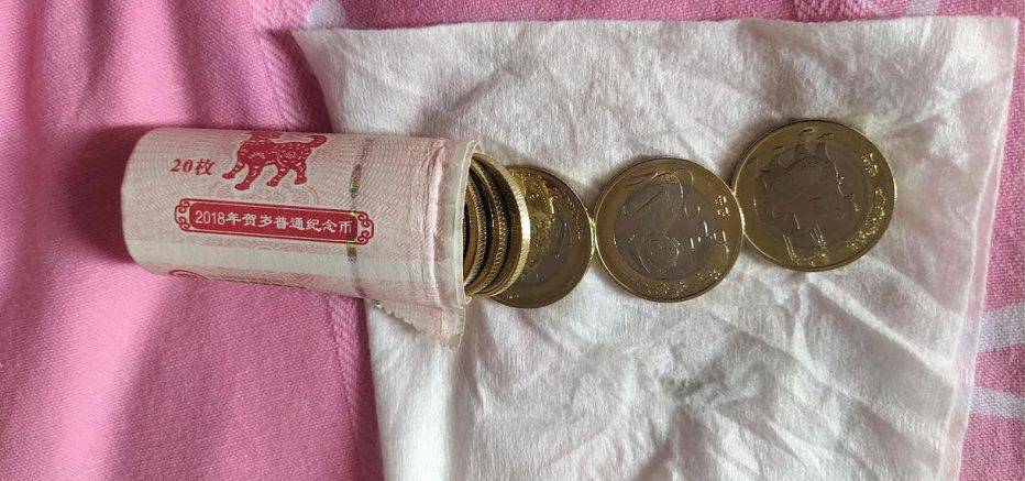 有假！生肖币要小心<strong></p>
<p>币乘</strong>，不仅是虎年纪念币