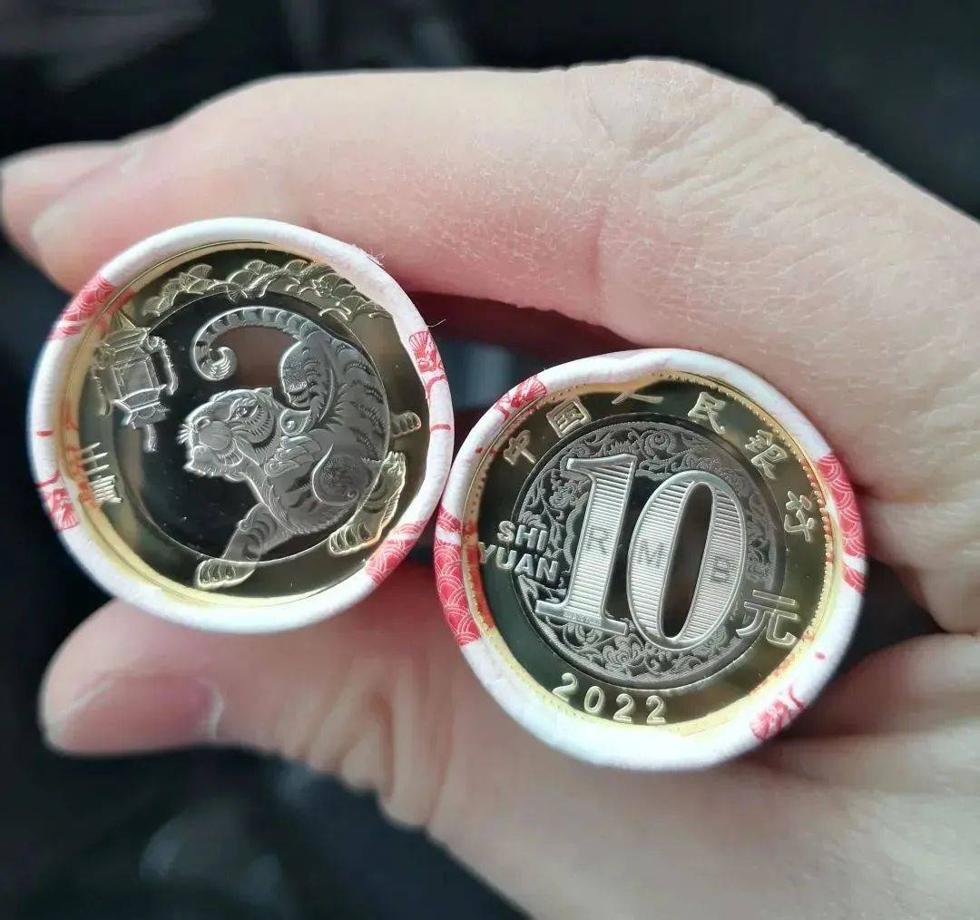 有假！生肖币要小心<strong></p>
<p>币乘</strong>，不仅是虎年纪念币