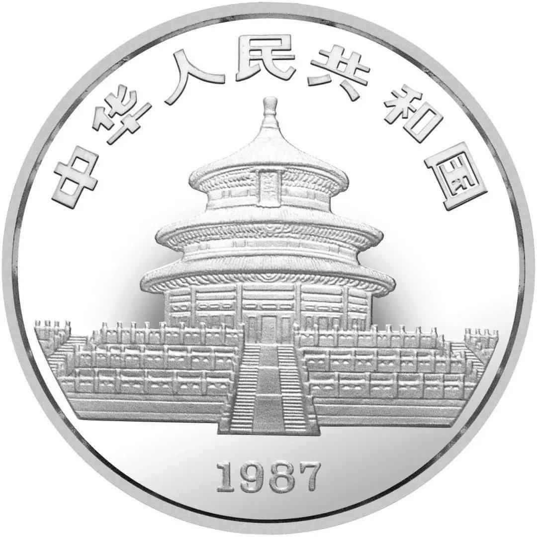关于熊猫铂币<strong></p>
<p>币乘</strong>，你都知道哪些知识？盘点我国的熊猫铂币！