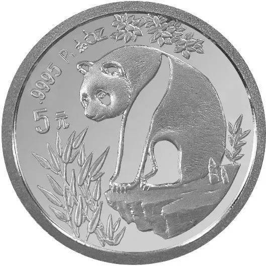 关于熊猫铂币<strong></p>
<p>币乘</strong>，你都知道哪些知识？盘点我国的熊猫铂币！