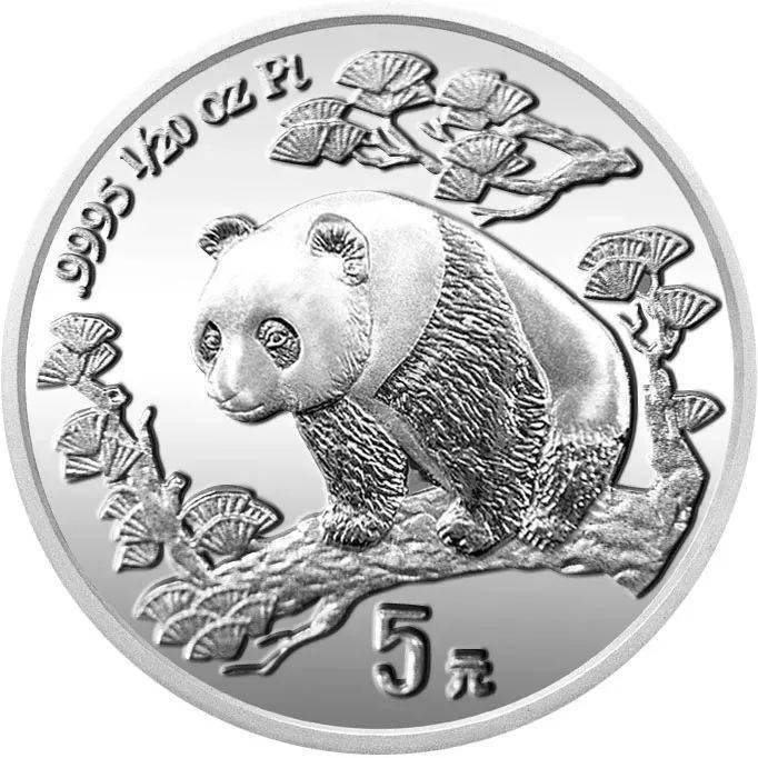 关于熊猫铂币<strong></p>
<p>币乘</strong>，你都知道哪些知识？盘点我国的熊猫铂币！
