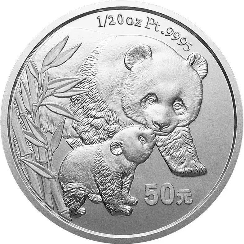 关于熊猫铂币<strong></p>
<p>币乘</strong>，你都知道哪些知识？盘点我国的熊猫铂币！