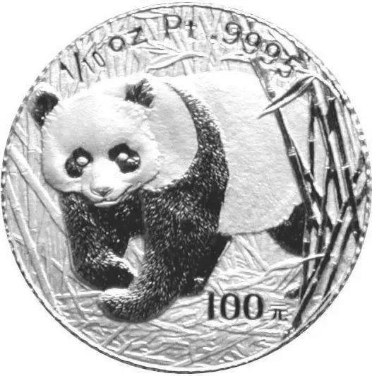 关于熊猫铂币<strong></p>
<p>币乘</strong>，你都知道哪些知识？盘点我国的熊猫铂币！