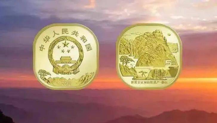 泰山币<strong></p>
<p>币乘</strong>，有秘密！