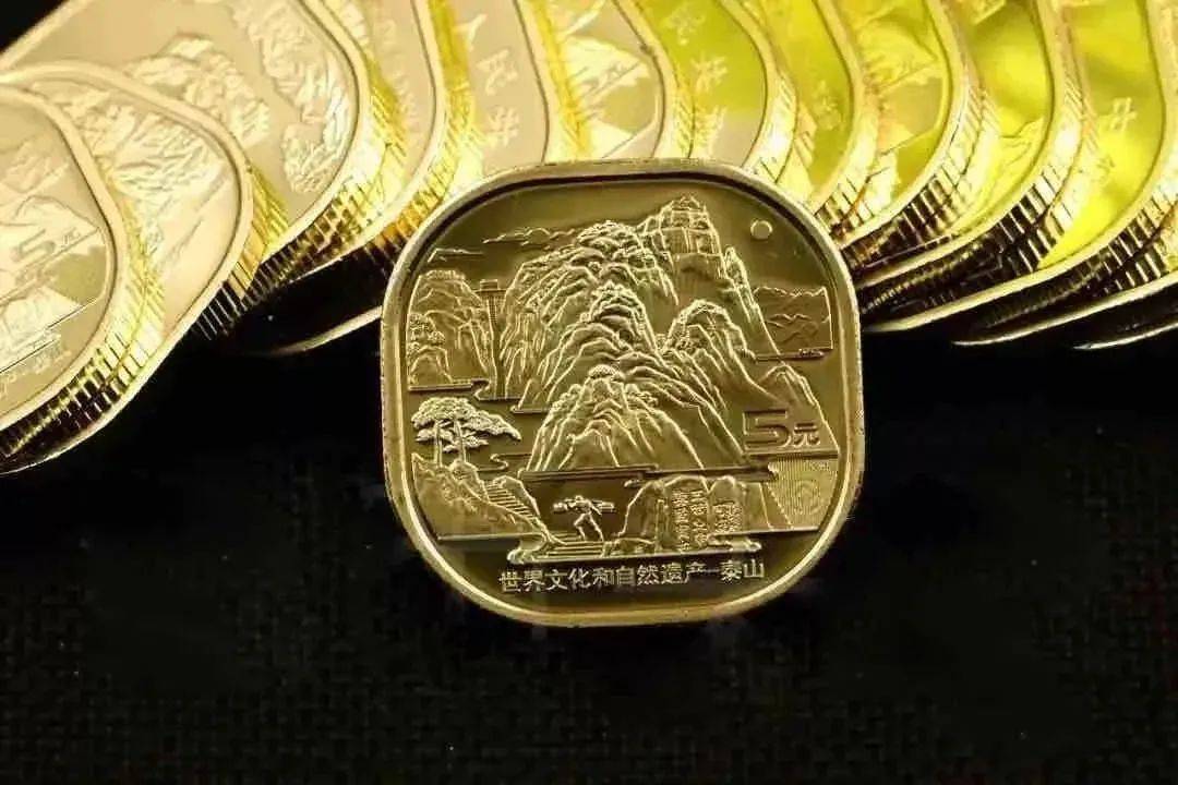 发行有变<strong></p>
<p>币乘</strong>，黄山币率先发行？泰山币再度火热