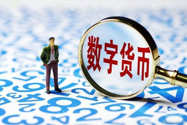 维卡币<strong></p>
<p>币虚拟</strong>，比特币，MBI等、到底是不是骗局？这些虚拟的项目靠什么盈利？