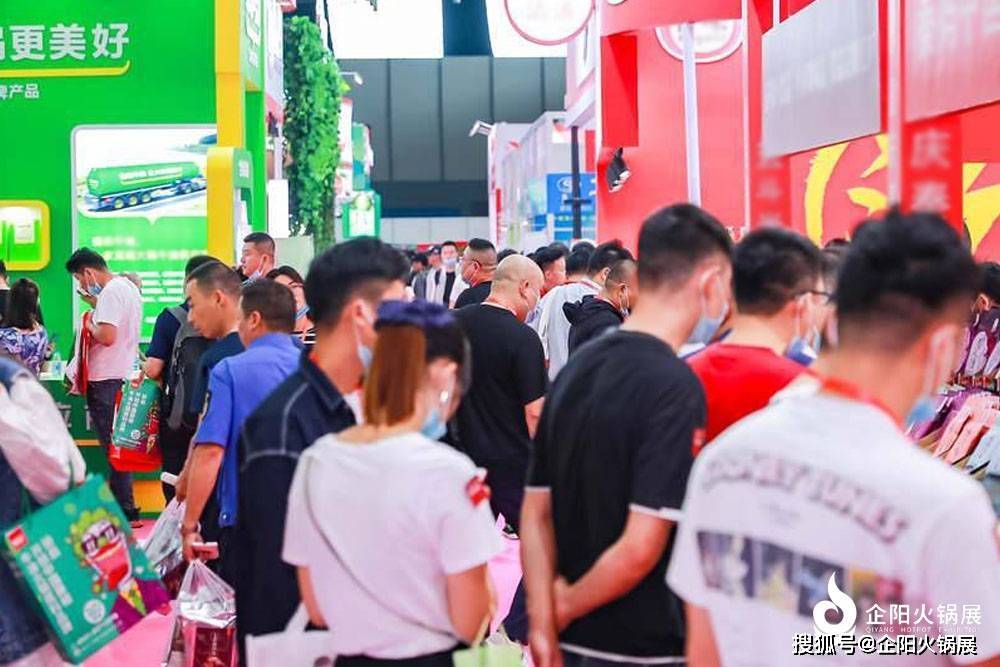 中国火锅展览会-2022郑州火锅展：奈雪积分变"奈雪币"<strong></p>
<p>币虚拟</strong>，支持杠杆借币虚拟炒股