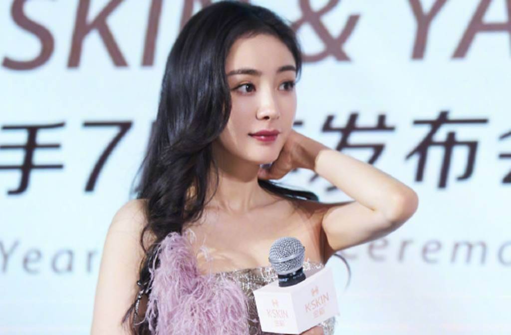 杨幂露半球飘仙气 未P生图对比精修网惊脸崩<strong></p>
<p>p网提币</strong>了