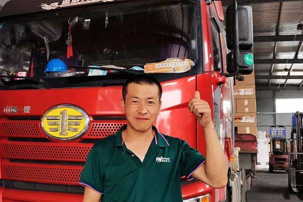 高亚鹏：解放J6P带给<strong></p>
<p>p网提币</strong>我三大变化 | 卡车之友网