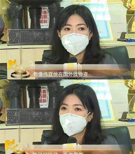 陈伟霆有多壕？内地走红7年香港置业5套豪宅<strong></p>
<p>好币网</strong>，总价值逾4亿网民币