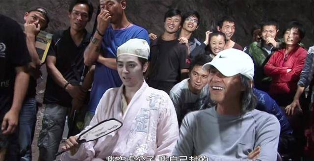 周星驰抵押豪宅内幕：对赌协议首度曝光<strong></p>
<p>好币网</strong>，4年竟要赚10.4亿网民币