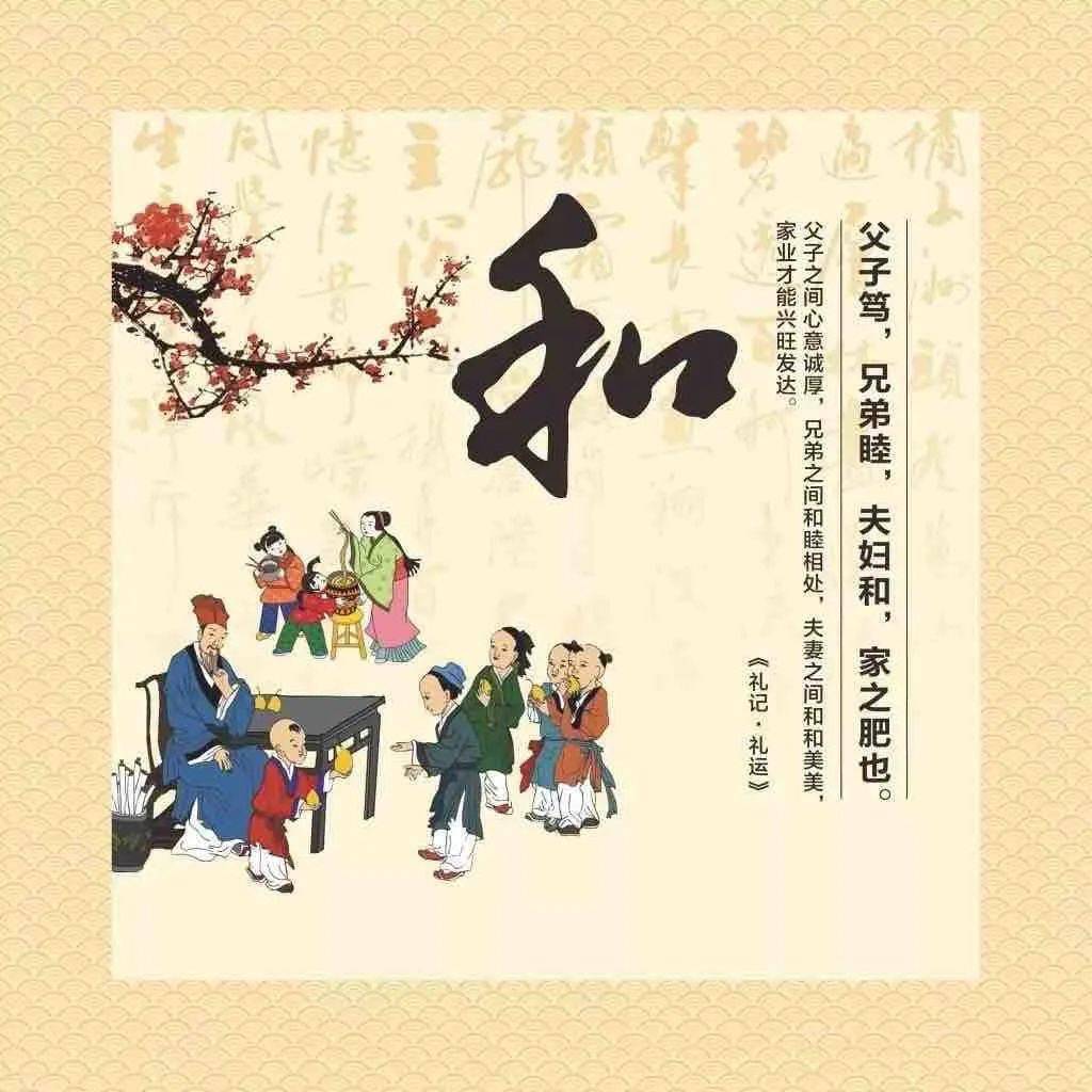 和字书法币封装套装<strong></p>
<p>怎样兑换法币</strong>，上架开售！
