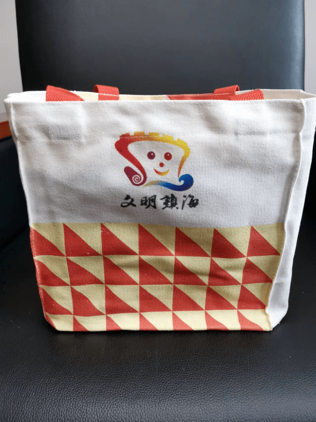 快来兑换<strong></p>
<p>怎样兑换法币</strong>！镇海志愿积分兑换礼品上新了