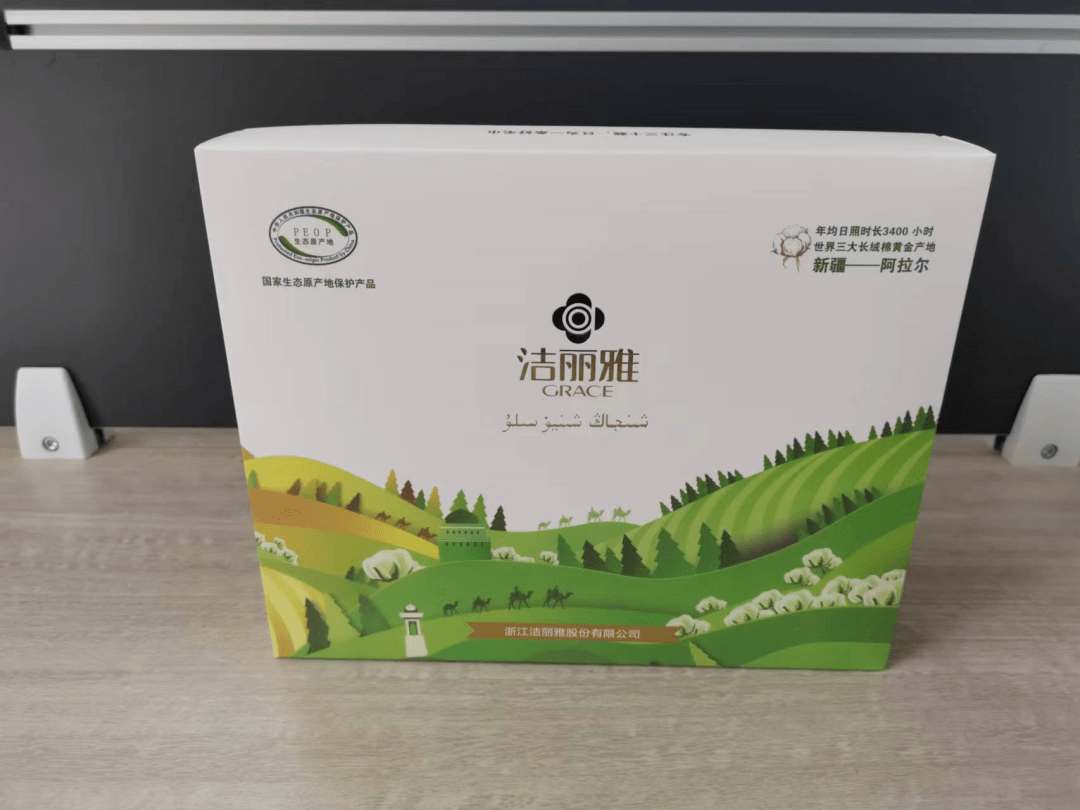 快来兑换<strong></p>
<p>怎样兑换法币</strong>！镇海志愿积分兑换礼品上新了