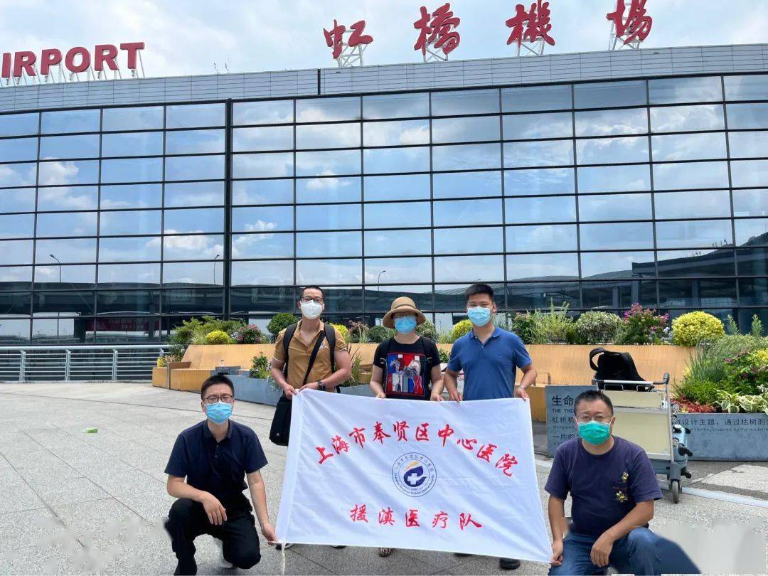 【援滇】肩负使命<strong></p>
<p>滇币</strong>，精准援滇再出发