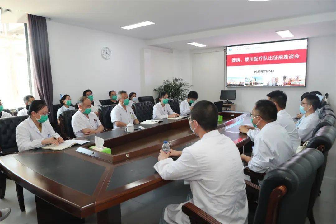 【援滇】肩负使命<strong></p>
<p>滇币</strong>，精准援滇再出发