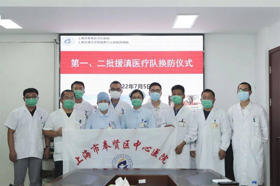 【援滇】肩负使命<strong></p>
<p>滇币</strong>，精准援滇再出发
