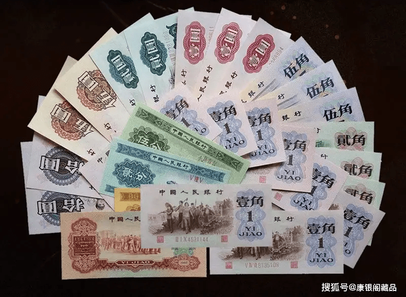 “十八块八毛八”——第三套人民币收藏价值解析<strong></p>
<p>币块</strong>！
