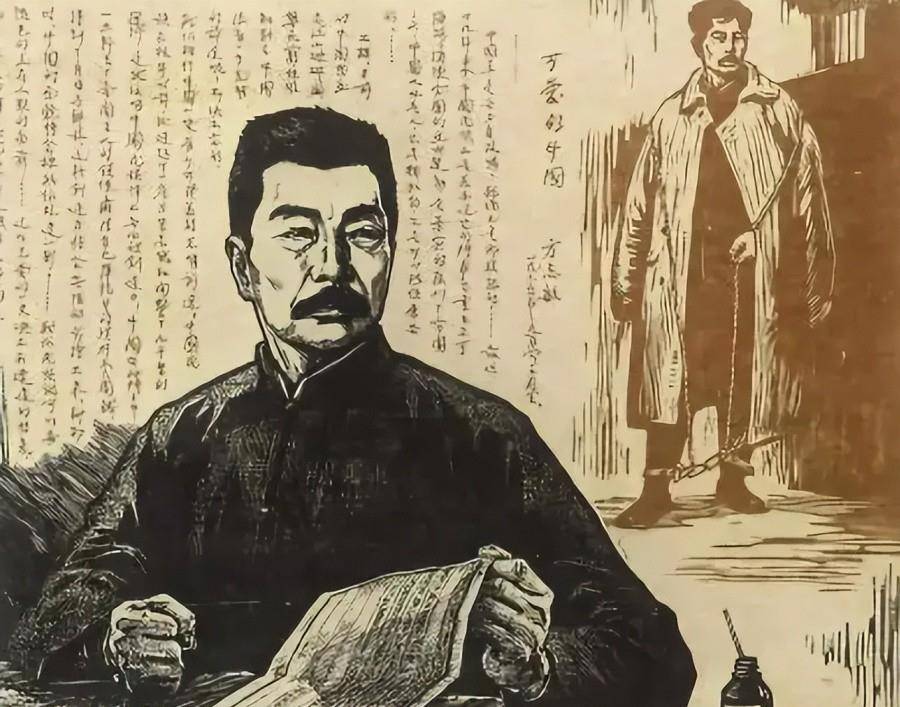 鲁迅当时月工资350块大洋<strong></p>
<p>币块</strong>，如果换算成人民币，相当于多少钱？