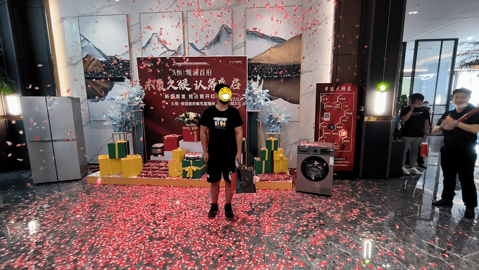 作为一个90后<strong></p>
<p>payc币认筹</strong>，我现在买房晚吗？