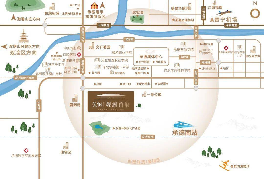 作为一个90后<strong></p>
<p>payc币认筹</strong>，我现在买房晚吗？