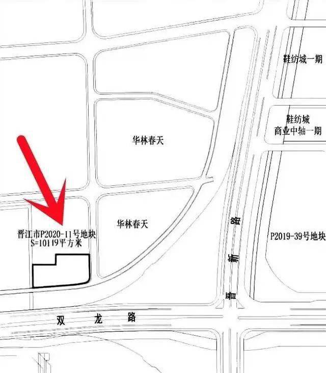 限价9346元/㎡！泉州这一纯新盘155套房源明日摇号<strong></p>
<p>payc币认筹</strong>，选房定在...