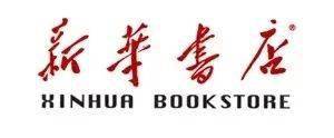 “盗图”“搬店”？杭州市市场监管局首次处罚140万<strong></p>
<p>抄币网</strong>！