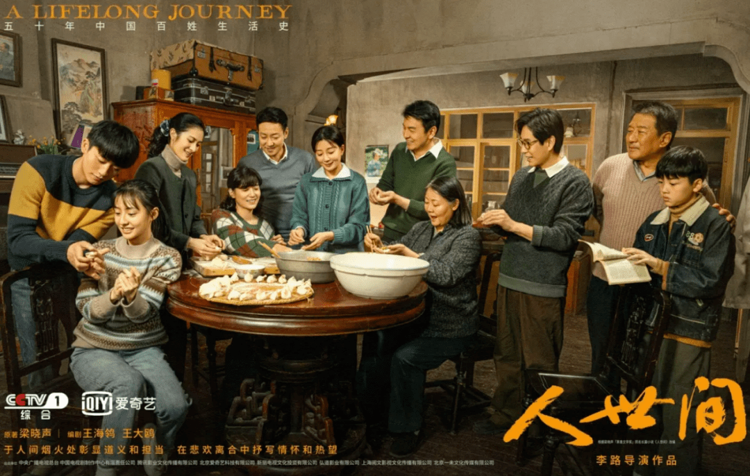 如何扭亏为盈<strong></p>
<p>抄币网</strong>，爱奇艺为互联网影视打了样儿