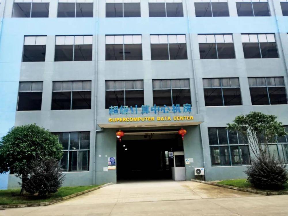 肖毅被控受贿1.25亿<strong></p>
<p>币圈合约</strong>，曾与币圈老板交往密切，留下“挖矿”残局