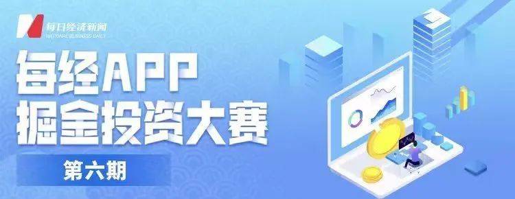 早财经丨突发！美军称无人机被俄击落<strong></p>
<p>美股危险</strong>，俄方回应；GPT-4发布！考试超过90%人类；华为辟谣开发芯片堆叠方案