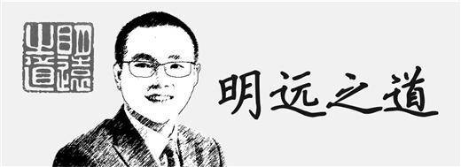 别被市场共识蒙蔽双眼