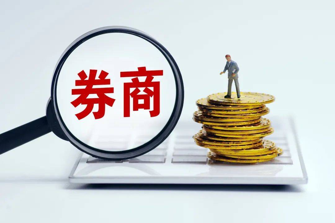 暂停内地身份开港美股账户？国君、东财等已停收申请<strong></p>
<p>美股提款</strong>，头部券商态度有分歧