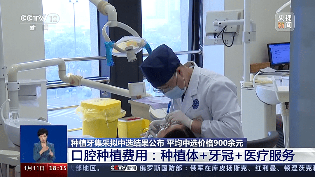 最新消息 | 价格大降<strong></p>
<p>美股最新价格</strong>！