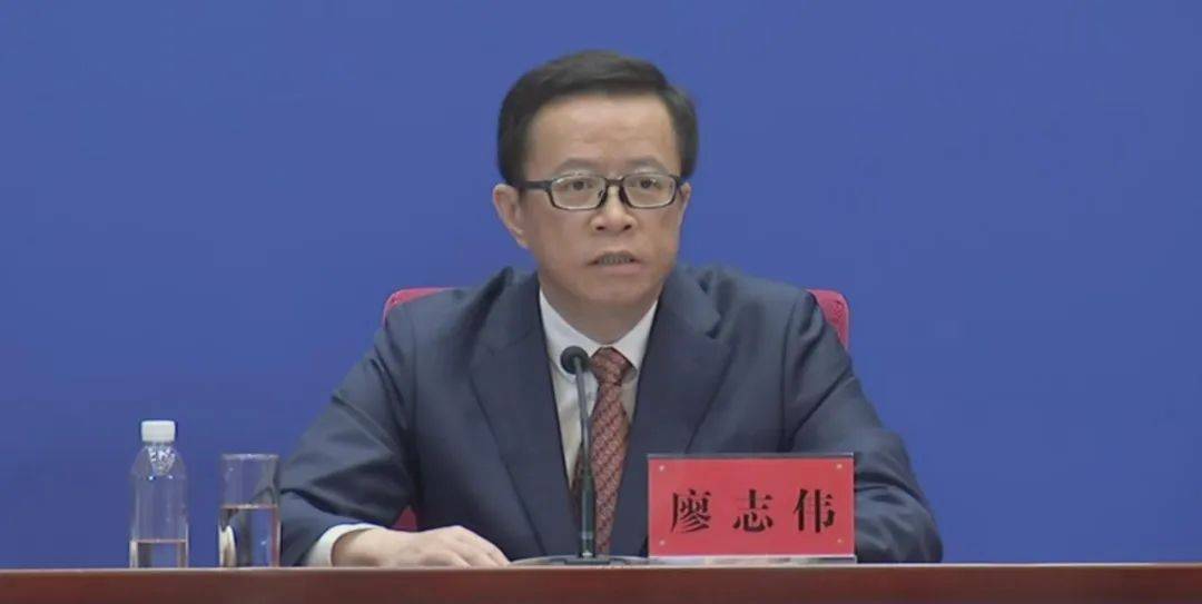 受中央组织部领导委派<strong></p>
<p>美股毛票</strong>，中央组织部有关干部局负责同志出席长江委领导干部会议，宣布中央决定：廖志伟同志任长江水利委员会党组书记