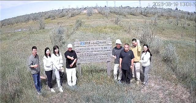 马云时隔六年再现身蚂蚁森林<strong></p>
<p>美股毛票</strong>，被摄像头拍到合影瞬间