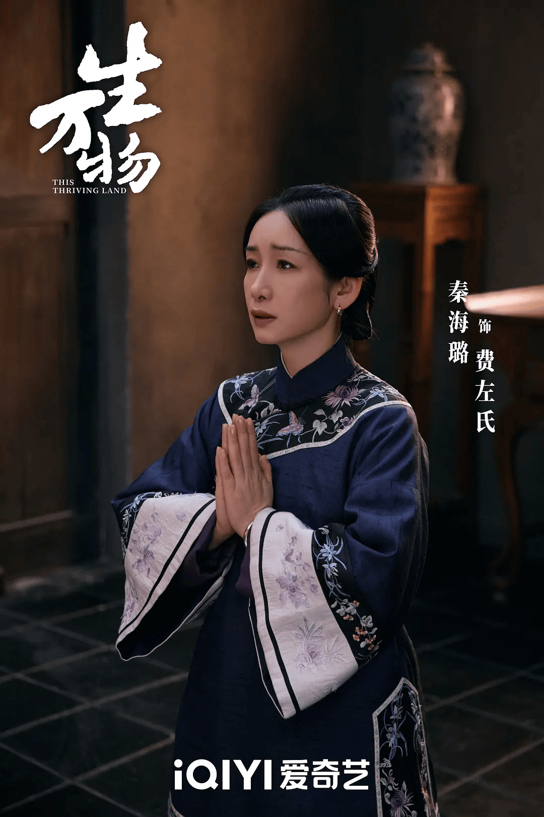 俺不中了<strong></p>
<p>美股毛票</strong>，《生万物》是真人版斗地主？