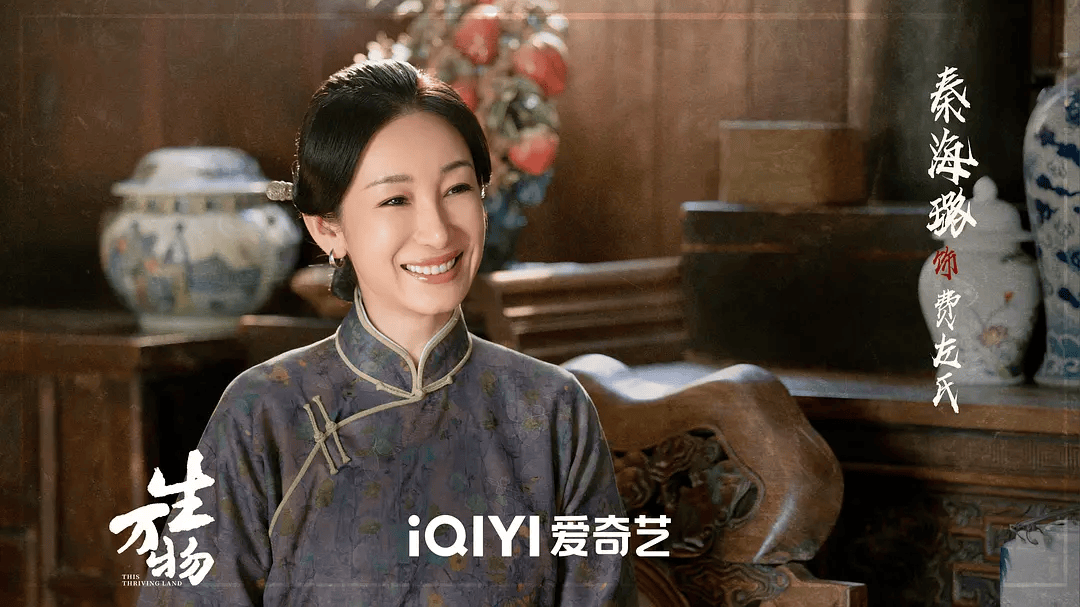 俺不中了<strong></p>
<p>美股毛票</strong>，《生万物》是真人版斗地主？