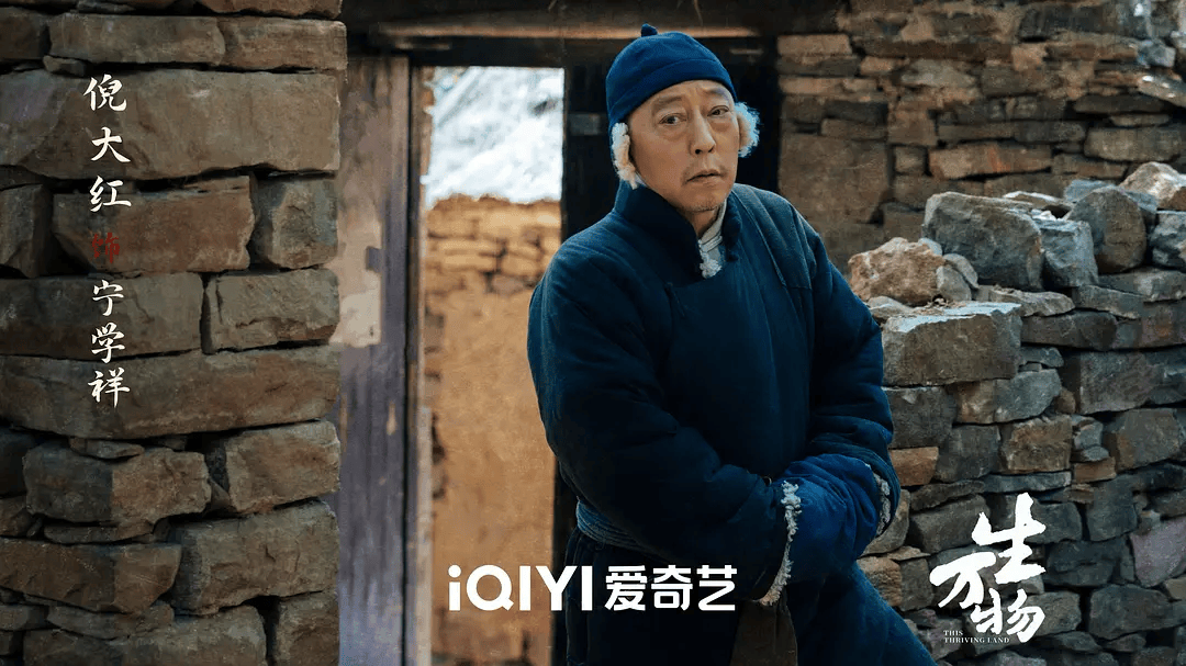 俺不中了<strong></p>
<p>美股毛票</strong>，《生万物》是真人版斗地主？