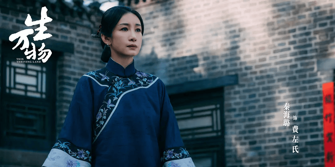 俺不中了<strong></p>
<p>美股毛票</strong>，《生万物》是真人版斗地主？