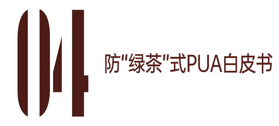 俺不中了<strong></p>
<p>美股毛票</strong>，《生万物》是真人版斗地主？