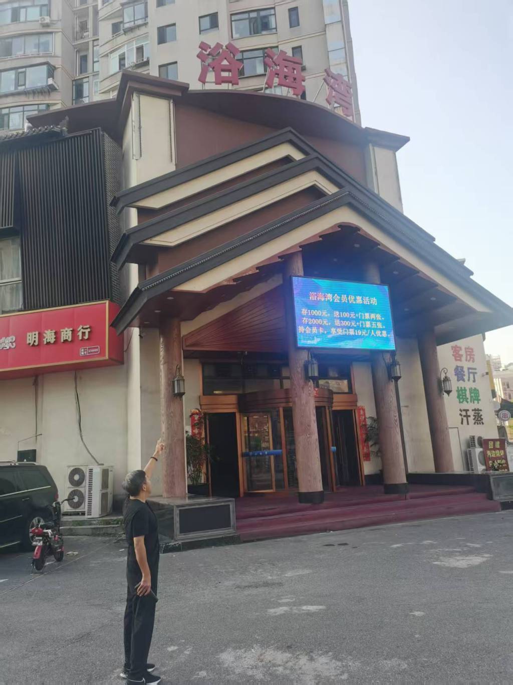 大连一市民买房15年后遭撤证：售前已被抵押<strong></p>
<p>美股毛票</strong>，提行政诉讼索赔