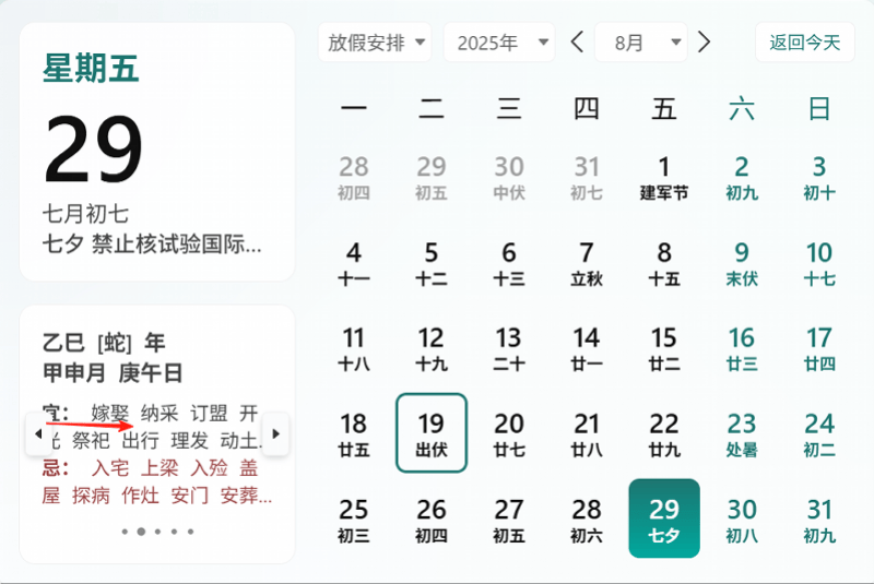 “秒没”<strong></p>
<p>美股mo</strong>！有人拿4个设备才抢到！深圳多区剩余量为0